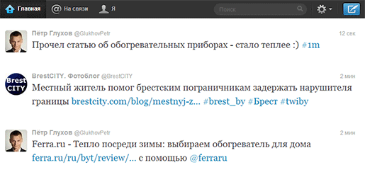 Screen2
