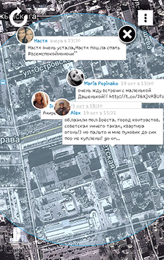 TweetsNearby1